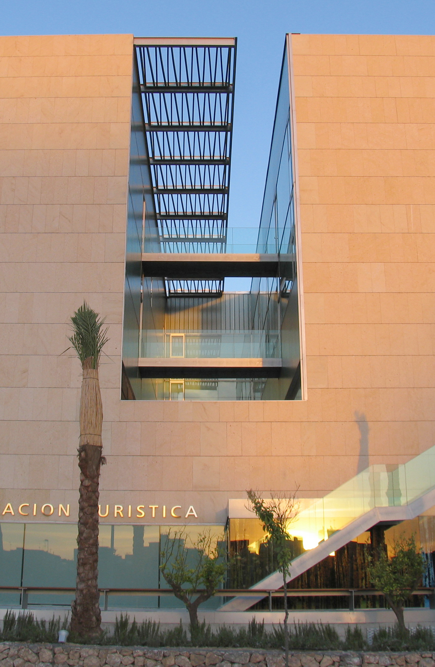 Centro de Cualificación Turística de Murcia (CCT) - foto 4